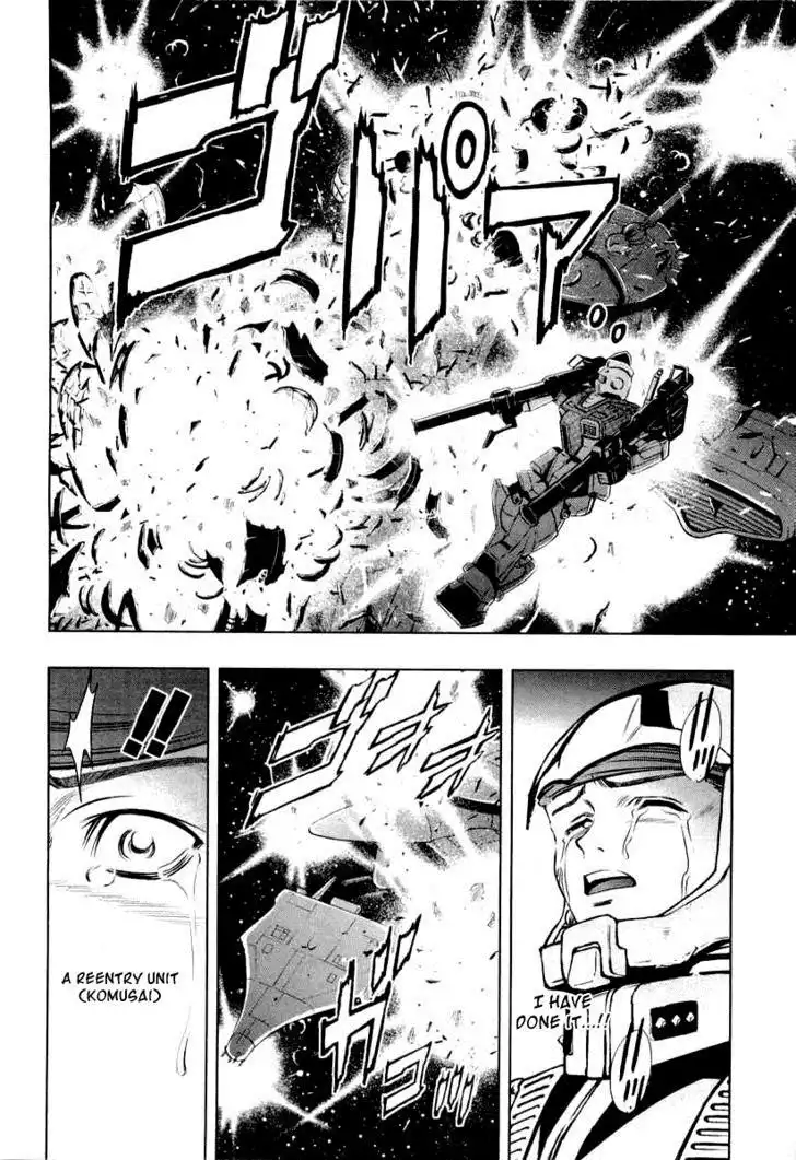 Kidou Senshi Gundam Climax U.C. Chapter 2 32